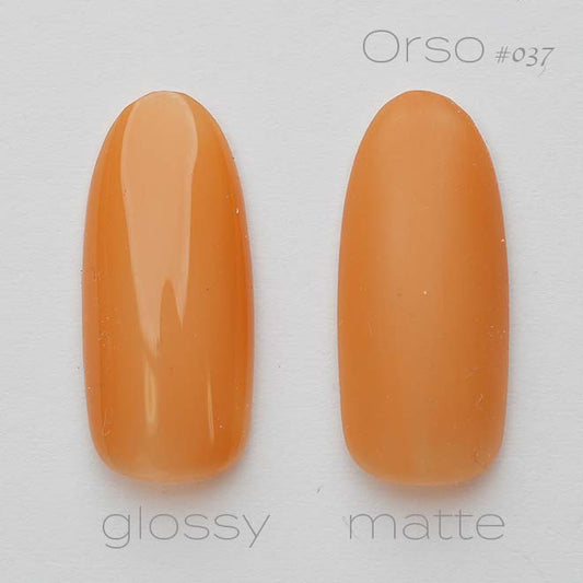 #037 「シナモン」