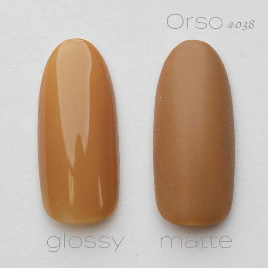 #038 「カーキ」