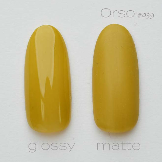 #039 「ピスタチオ」