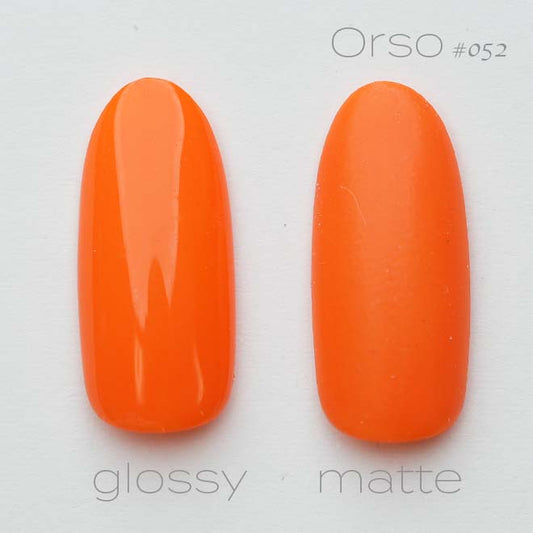 #052 「カロット」