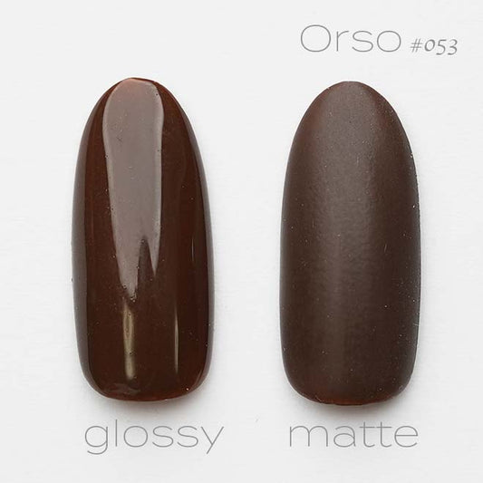 #053 「ブラウン」