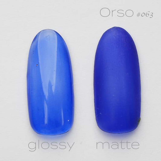 #063 「パープルサファイア」