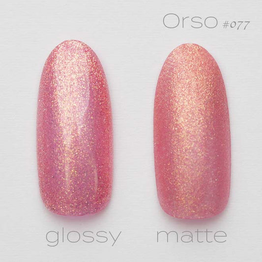 #077 『シュガーチェリー』