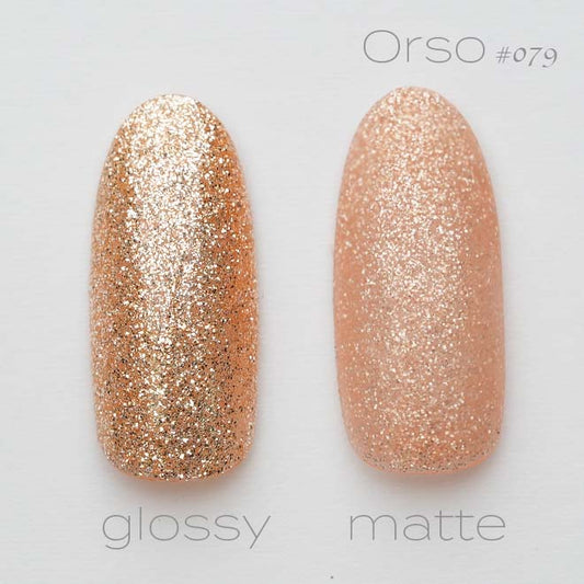 #079 『オレンジグリッター』