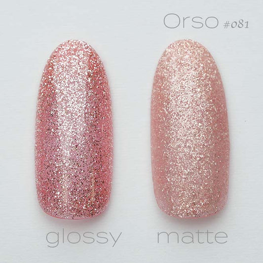 #081 『ピンクグリッター』